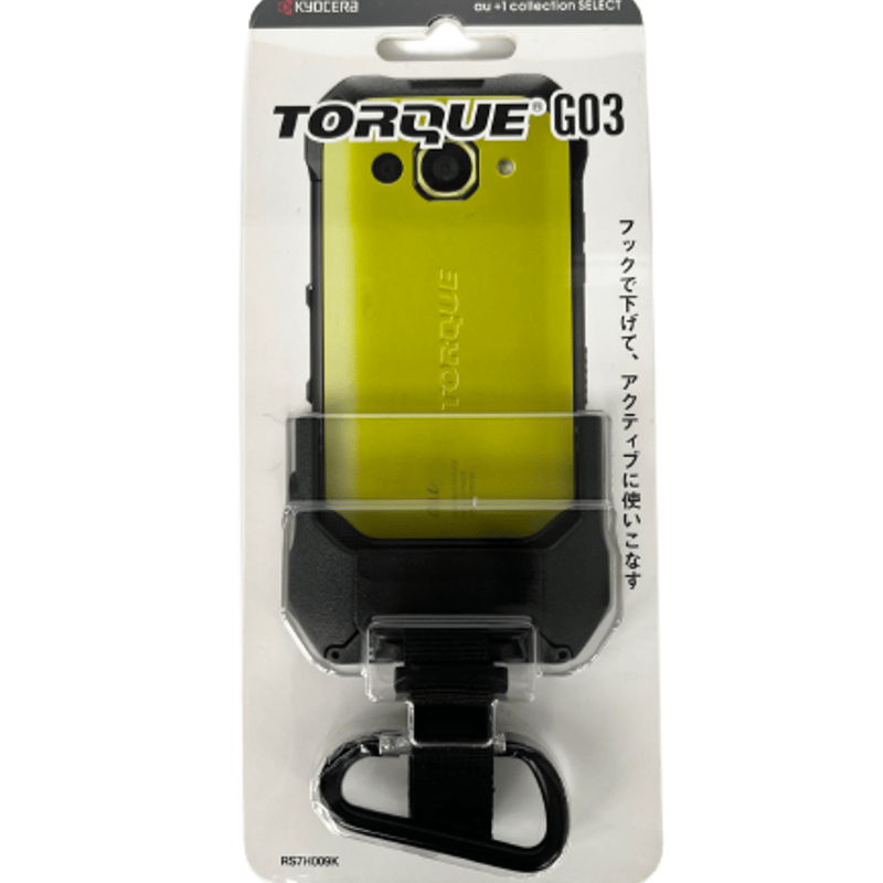 torque 5g ハードホルダー　京セラ アクセサリー・オプション | TORQUE® 5G | 製品情報