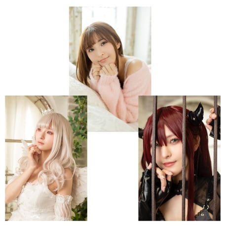 ブロマイド3枚セット
