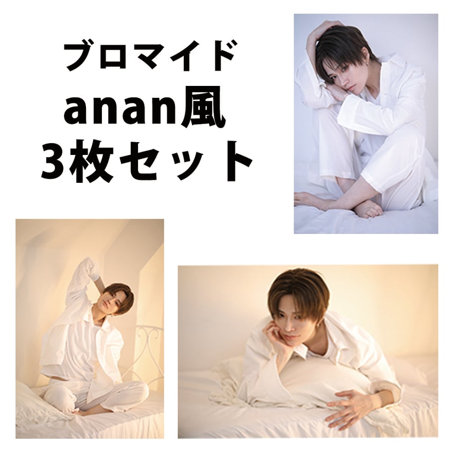 6631c67c3631db1f600bbffe