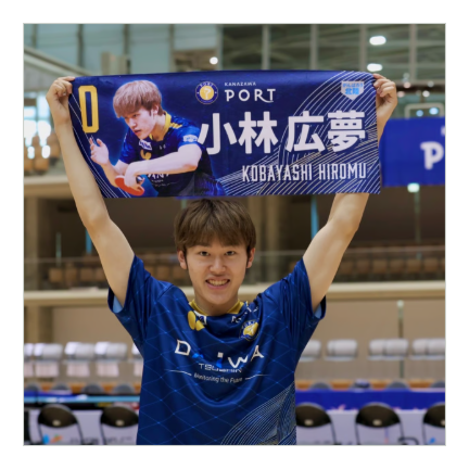 K*様 沖縄商学 Tシャツ 2025 Lサイズ　応援タオルセット　説明文確認！ c411-11-231205.jpg