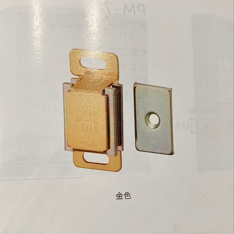 ミッチー様　4点おまとめ専用ページ Amazon.co.jp: WHECHE マグネット キャッチ 強力 マグネット