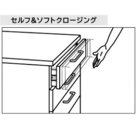 【スガツネ工業】3段引 横付 スライドレール ８セット限定価格　3670-450 セルフ＆ソフトクロージング機構付左右セット  @3200