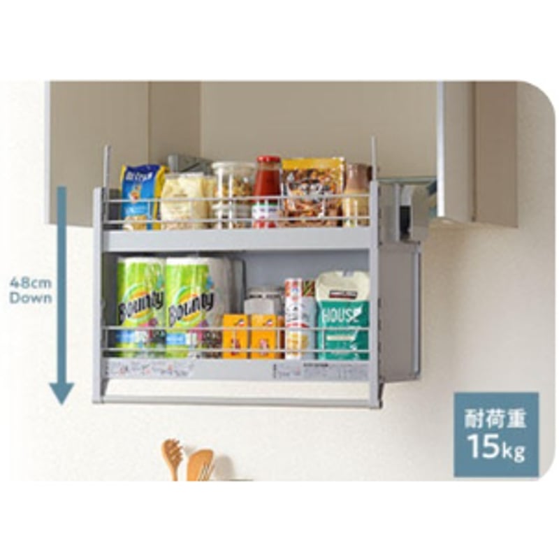 AUX】ダウンキャビネット 昇降式吊戸棚 JDS900 | 名岐金物