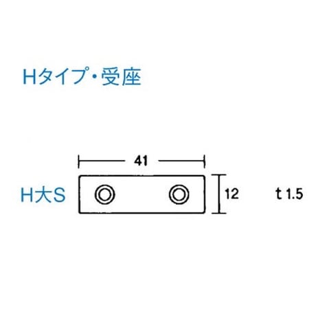 在庫処分【川喜金物(SOWA)】 マグネットキャッチ　H茶色 大 S(受座とネジ２種付)　18個