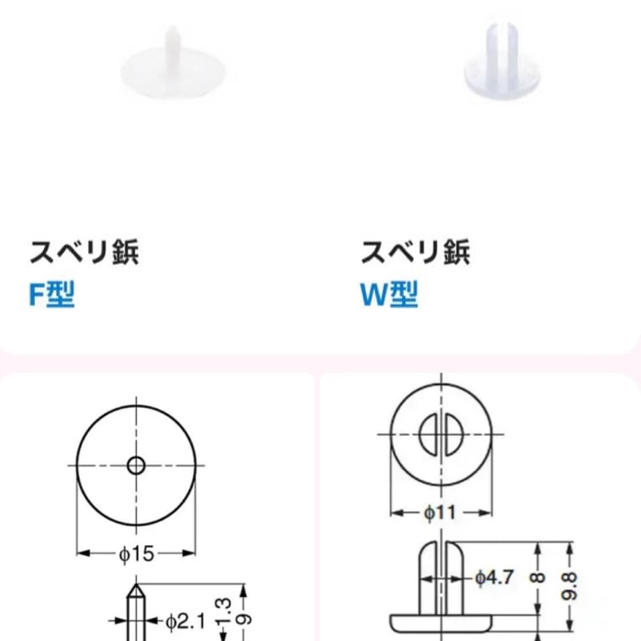 660fc5c9ddb42200340f606f