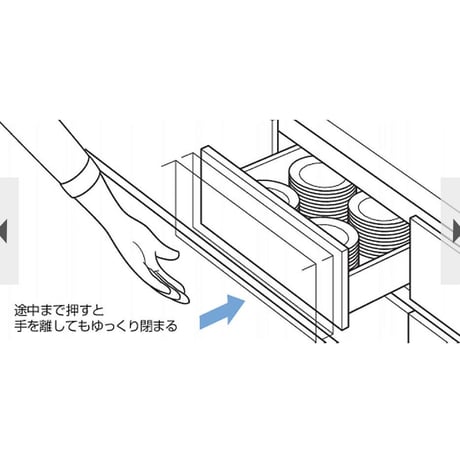 【スガツネ工業】引出し一杯分梱包のアンダーマウントレール(側板高さ126㎜2本1セット） RUN-BS1-270-WT126 定価6270円から