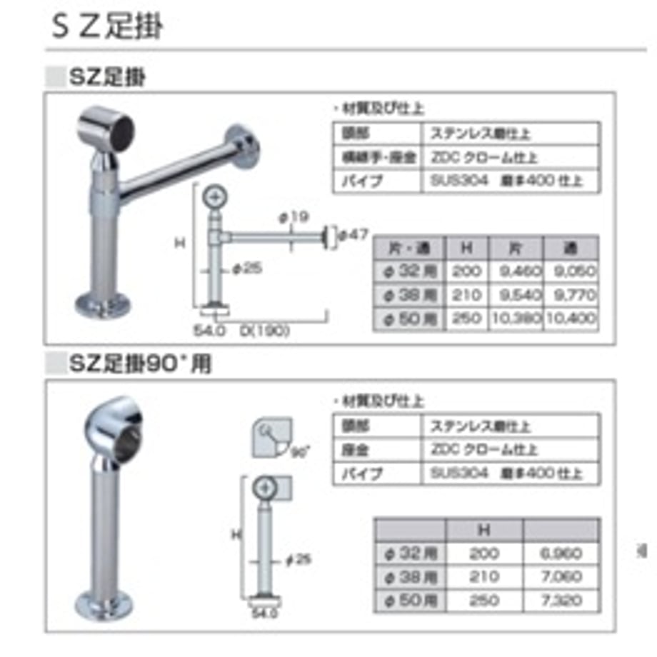 6843f2ed8f9c8567026f9841