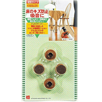 在庫処分【北村製作所】フェルトキーパーFK-19 φ19 @100　送料込み