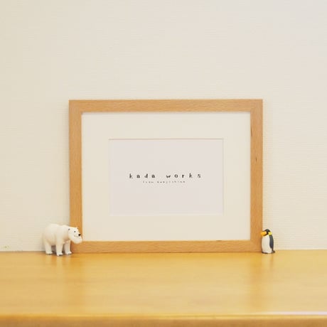 『 縁 』無垢ビーチ(ブナ)材のフォトフレーム  自然オイル仕上げ　マット付き(ハガキサイズ or 2Lサイズ)