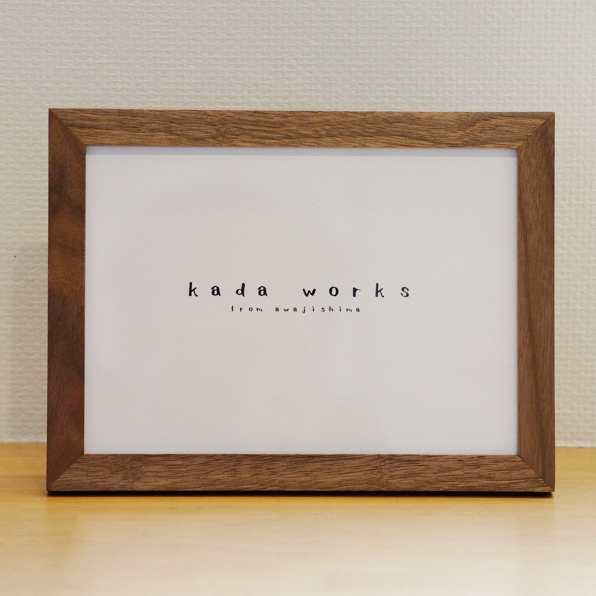 書道作品 夢 額装 木製フレーム 夢】額装書作品 | 藤井碧峰｜正統派書道家