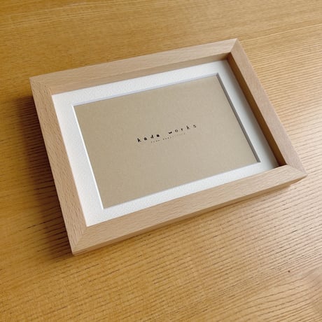 『 zero 』無垢ビーチ材のフォトフレーム  自然オイル仕上げ　マット付き(ハガキサイズ or Lサイズ)