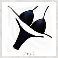 Posing Bikini ブラック