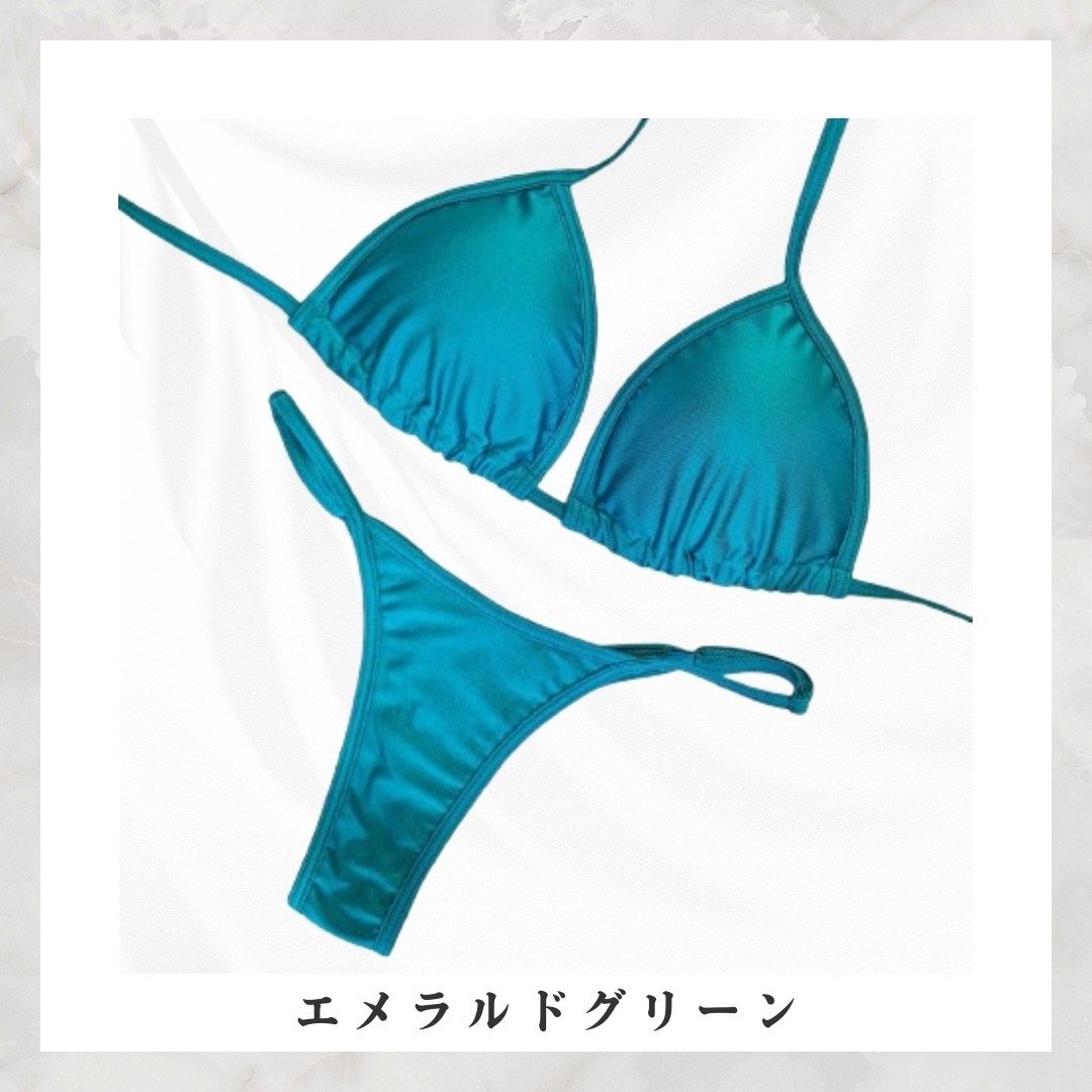 Alency グリッターチェーンビキニ　Emerald green アレンシー Alency グリッターチェーンビキニ Emerald green アレンシー PRE