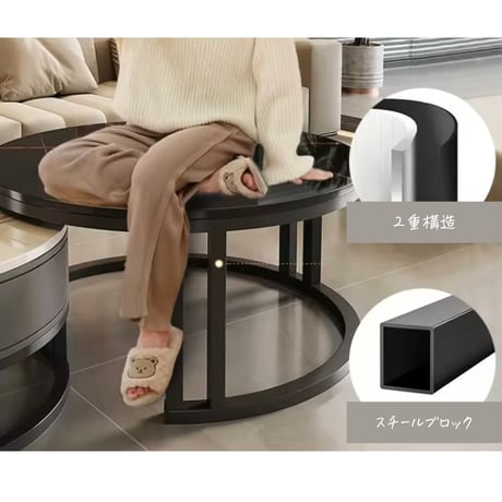 グレーがおしゃれ　モダンコーヒーテーブル　C-35