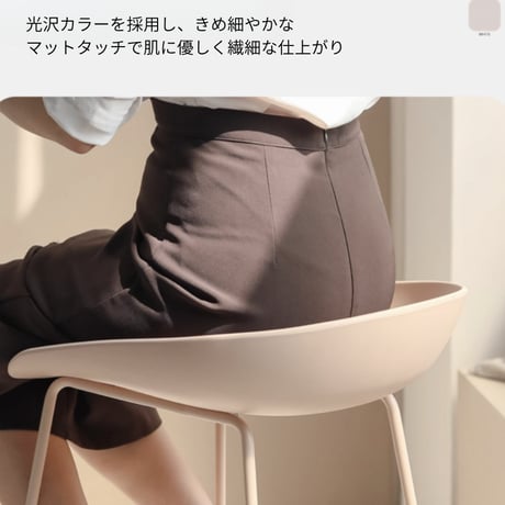 北欧モダンハイチェア - 76cm　クッション付｜椅子　CH-1197