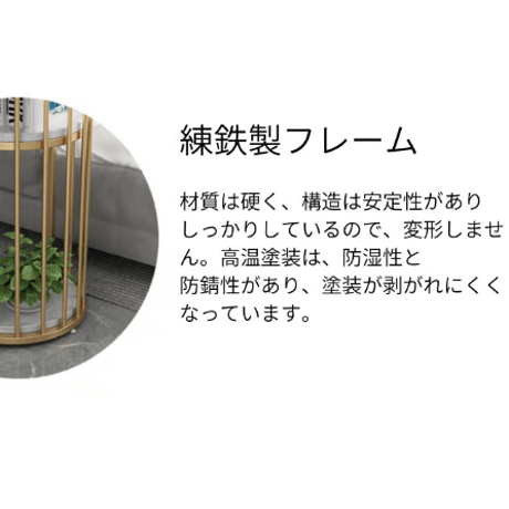 大理石×ゴールドが輝く　カウンターテーブル C-008