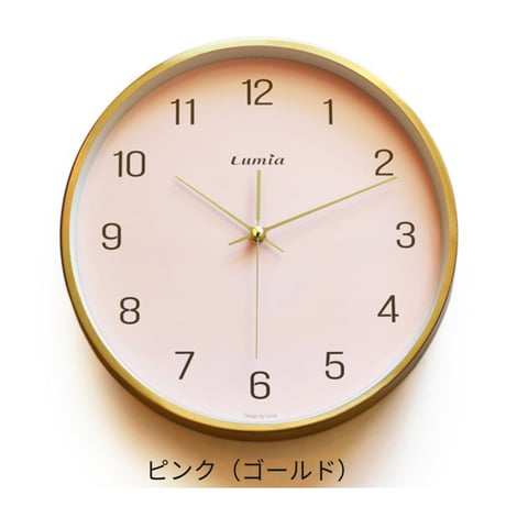 インテリアモダンスチール壁時計｜壁掛け時計 -30cm　CH-1016