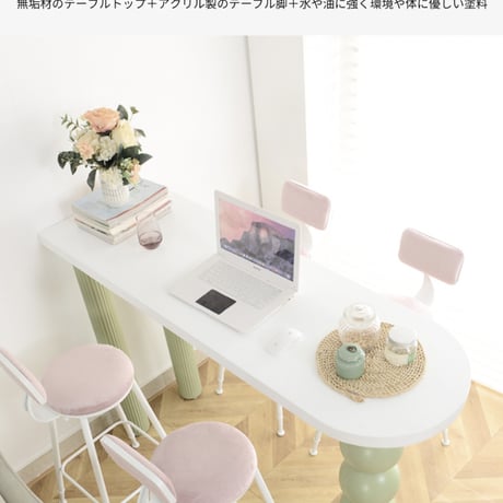 可愛いが溢れる　マシュマロハイテーブル B｜テーブル　机