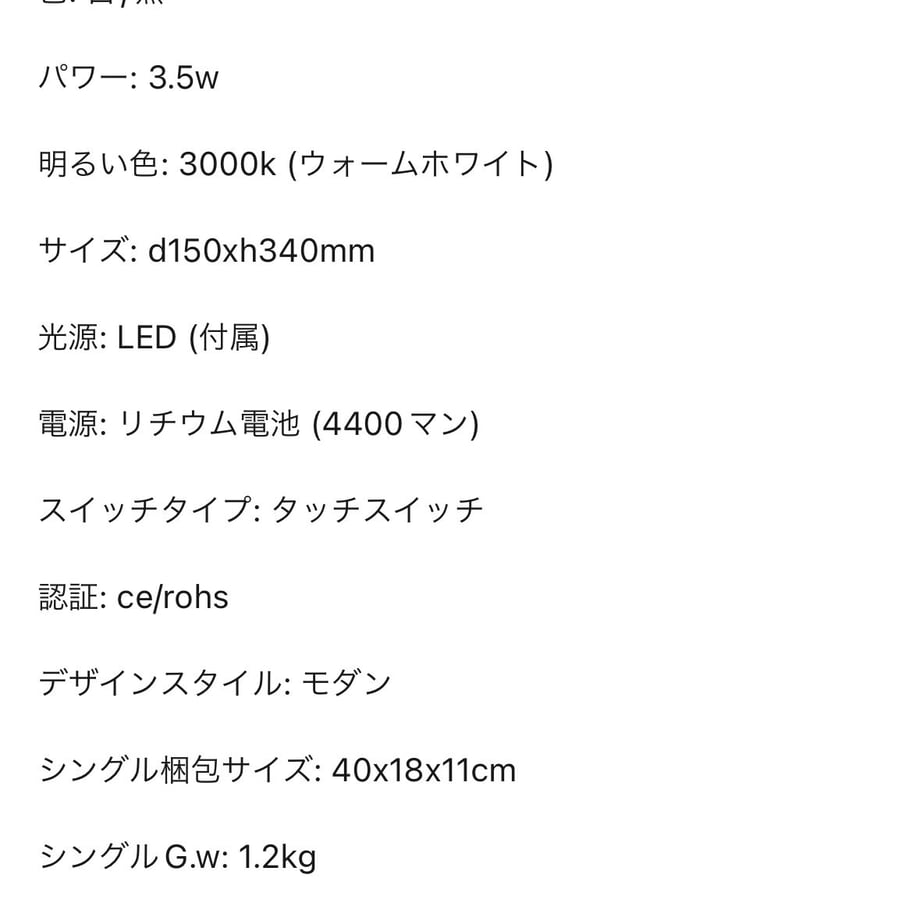 64dba87f1f0e5a0030bf00b9