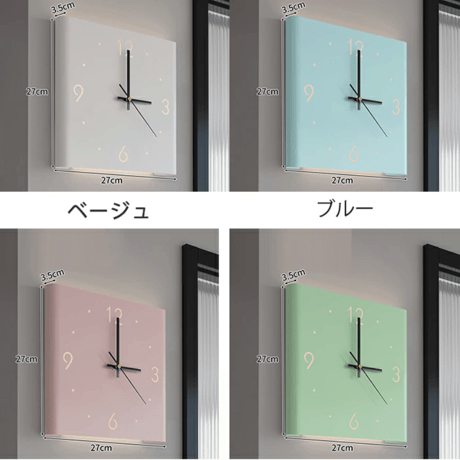 インテリアコーナー時計｜壁掛け時計 -27cm　-C-042