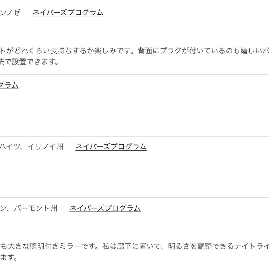 68fbb1ce818613d50c21b779