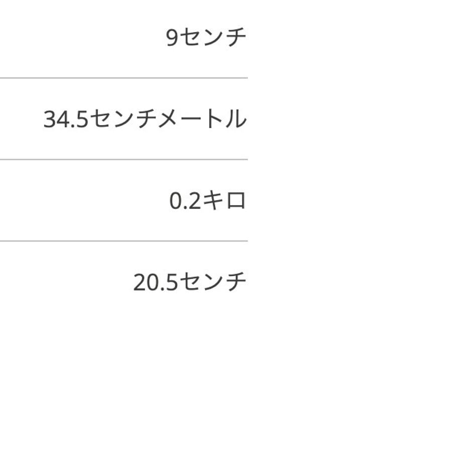 68a9bf326e3db510ce905df8