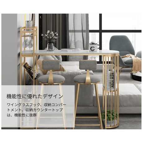 大理石×ゴールドが輝く　カウンターテーブル C-008