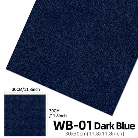カーペット　床タイル　カラー各種　30ｃｍ×３０ｃｍ　10枚１セット　-DL-1012