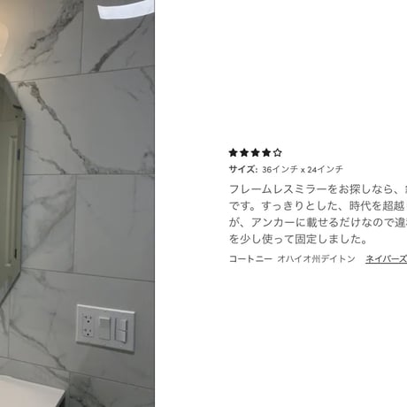 フォルムが美しい　クリスタルミラー｜ミラー　鏡　CH-1167