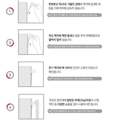 コンクリートスタイル　静音タイプ　シンプルモダン　壁掛け時計