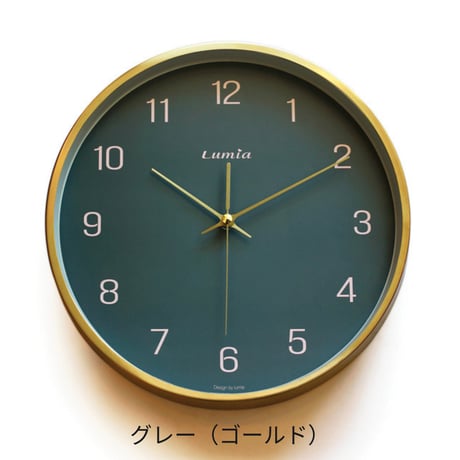 インテリアモダンスチール壁時計｜壁掛け時計 -30cm　CH-1016