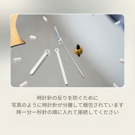 ブロッサムウォールミラー時計｜壁掛け時計-56cm