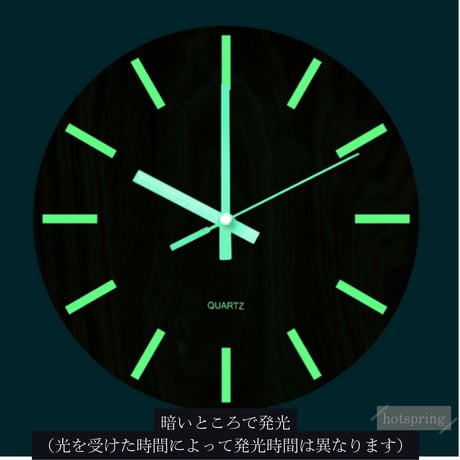 クラシック壁掛け時計（ブラウン）｜ 壁掛け時計 -30cm