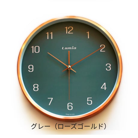 インテリアモダンスチール壁時計｜壁掛け時計 -30cm　CH-1016