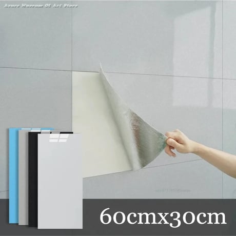 大理石スタイル　タイルステッカー　壁や床に　60㎝×30㎝　10枚１セット　　-DL-1008