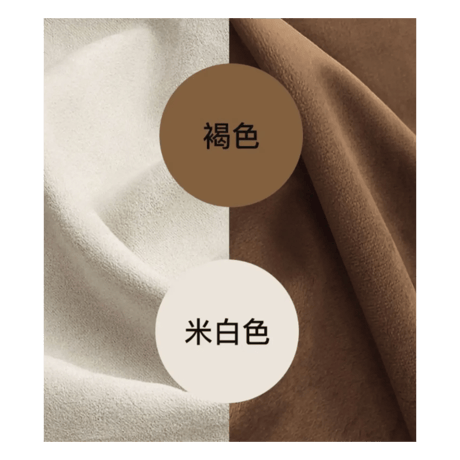 丸みがおしゃれな　ホワイトソファ　　机セット350749　-C-151