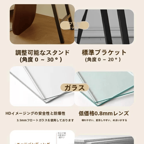 大人気　ウェーブミラー　全身ミラー　鏡　-C-123