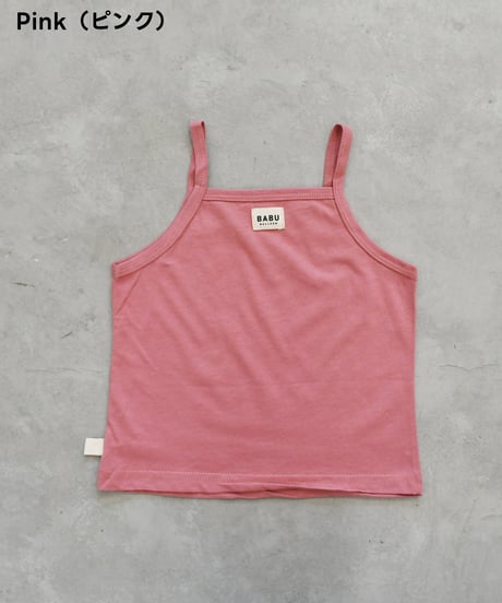 babu camisole