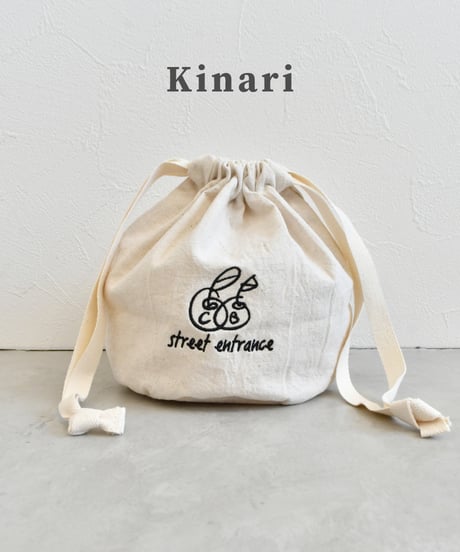 balloon drawstring pouch