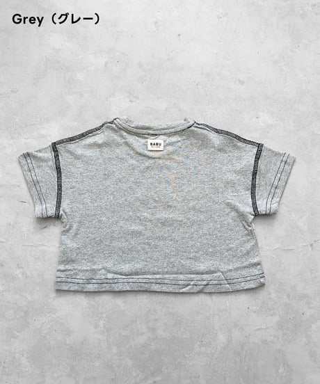 P logo babu tee