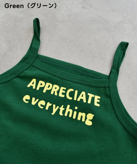 babu camisole