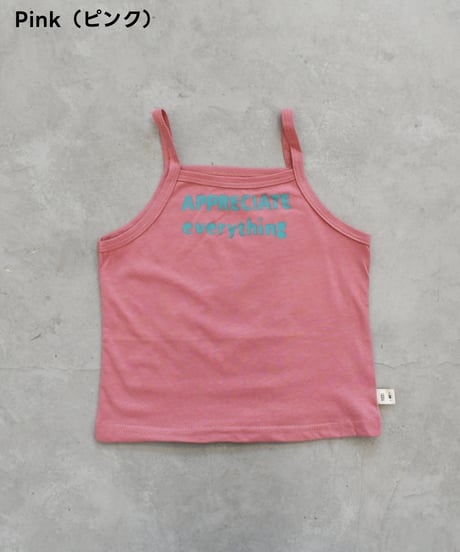 babu camisole