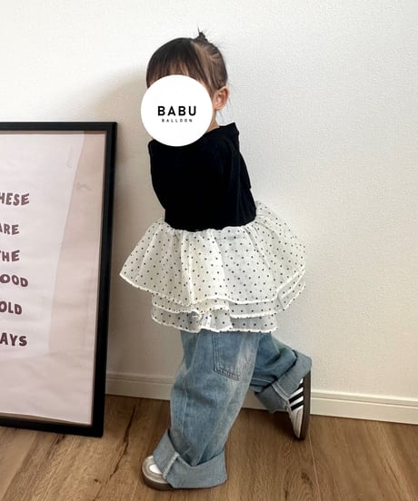 babu tulle dot top ．