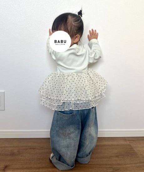 babu tulle dot top ．