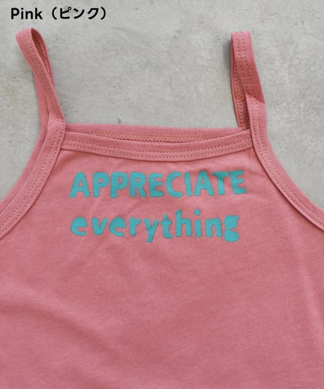 babu camisole