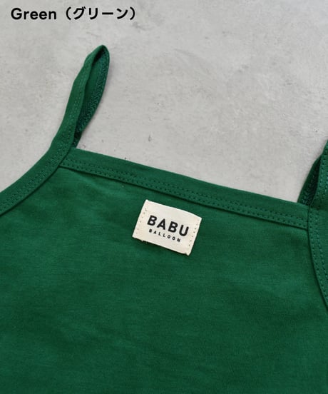 babu camisole