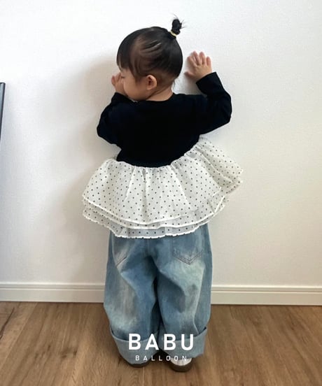 babu tulle dot top ．