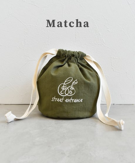 balloon drawstring pouch