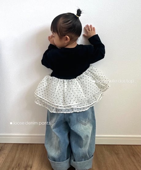 babu tulle dot top ．