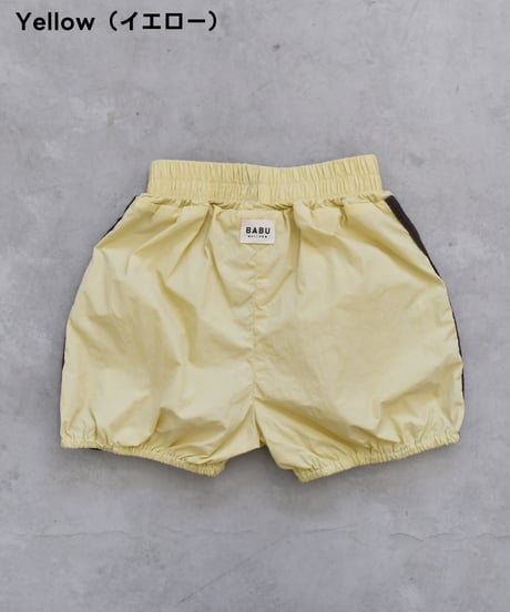 nylon pumpkin babu pants